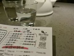 -烟火鱼乡(京华城店)