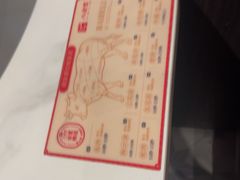 -八合里潮汕鲜牛肉火锅(惠州华贸店)