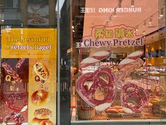 -巴黎贝甜(大宁国际商业广场店)