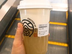-眷茶(大卫城10楼店)