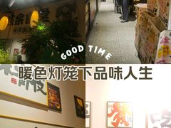 -首开·龙湖成都西宸天街