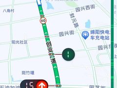 -黄兴南路步行商业街
