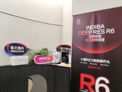 -Fundi张玉珊修身堂·indiba·BTL科技瘦身