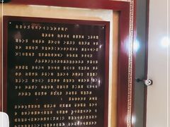 -葛记焖饼(伏牛路店)