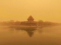 -中央广播电视总台(光华路办公区)