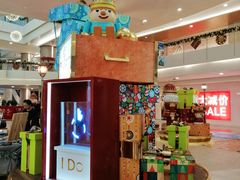 -皇庭广场(福华三路店)