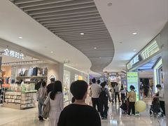 -深圳来福士广场