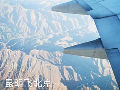 -海南海航航空信息系统公司