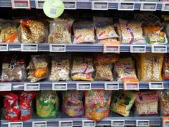 -Olé精品超市(天汇广场店)