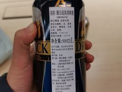 -盒马鲜生(宝地店)