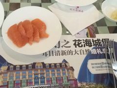 -广州花之恋城堡酒店