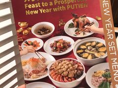 菜单-莆田餐厅(吉隆坡柏威年广场店)