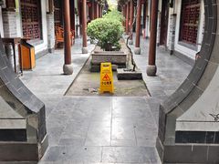 -不倒翁·徽天下名菜楼(马鞍山路店)