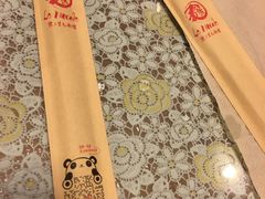 -文三里屯面馆(三里屯店)