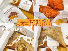 -麦当劳(城东万达广场店)