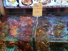 -新金盛·海鲜酒楼(盐田店)