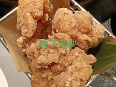 -老鸭集(金沙龙湖天街店)