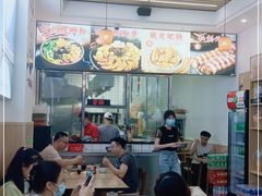 大堂-标叔柳州螺蛳粉(清湖店)