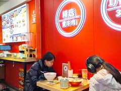 -阿当·小炒牛肉面(人广店)