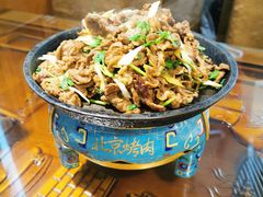 -烤肉季饭庄