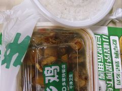 -老乡鸡(武汉光谷天地坐标城店)