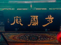 -都江堰景区