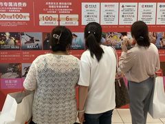 -宁波杉井奥特莱斯广场