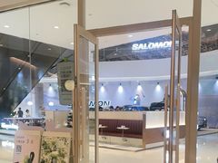 -奈雪的茶(石家庄万象城店)