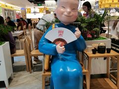 -蔡澜点心·粤菜(西单大悦城店)