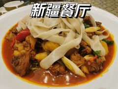 -木卡买提新疆餐厅·清真(新里海顿公馆店)