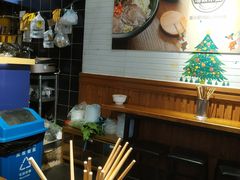 -渝和喵叔米线(南坪万达店)