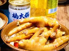 -楠火锅(绵阳首店)