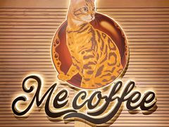 -Me Coffee下午茶艺术空间