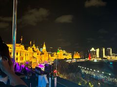 -外滩8号 whisky bar(金延大厦店)