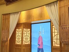 -中国农业博物馆