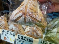 -Juicy Bakery(大学路店)