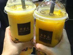 -许留山(梳士巴利道店)