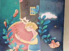 -鲜力达果品批发直销(汇金店)