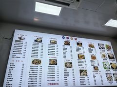 -温州小吃瘦肉丸(清吟街店)