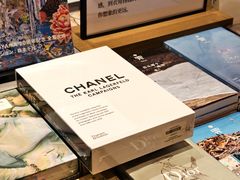 -茑屋书店(天目里店)