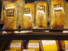 -皇冠幸福里动物奶油生日蛋糕(汉口北店)
