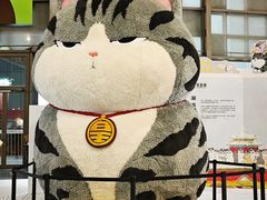 -东浩兰生上海世博展览馆
