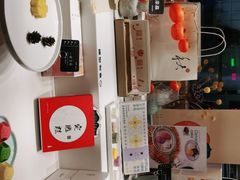 -阮大兴糕团(滨江宝龙店)