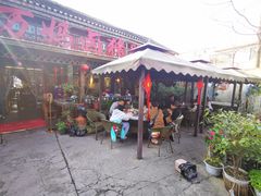 -王万妈卤猪脚(青岩交通路)