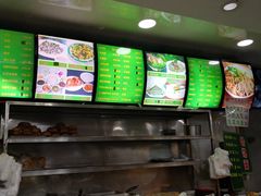 -白魁老号饭庄(安内店)
