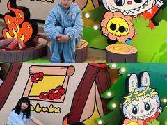 -皇城恒隆广场