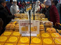 -物美超市(三里河店)