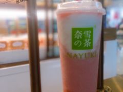 -奈雪的茶(东莞汇一城店)