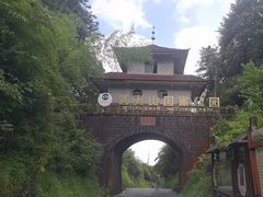 -九曲溪