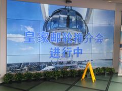 -锦江旅游(上海旅行社店)